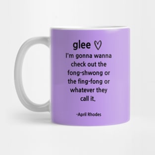 Glee/April Mug